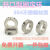 定制开口型光轴固定环SSCS/FAE06系列不锈钢固定环不锈钢固定套6810 不锈钢SSCS10(10*24*9)