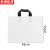 京洲实邦 PE手提袋商务服装购物包装袋【横款白色(43*35+5)*50个】ZJ-4097