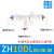 真空发生器气动吸盘ZH10DS/L-06-06-08 直接插管型大吸力负压控制 ZH10DL-06-06-08