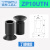 YFGPH VPL系列迷你吸盘真空吸盘ZP气动元件小吸嘴可配接头 ZP10UTN 黑色橡胶 