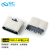 沧仁 USB3.1接口插头 C型母座6PIN单排贴片插座连接器 TYPE-C-6P板上6.8(10个装)  CR-1C221