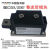 上海华晶HMDC330A2000V整流管模块25A 55A 90A110A160A桥式整流器 MDC90A/1600V