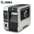 斑马 （ZEBRA ）打印机 工业触摸屏打印机（110XI4 升级款）ZT610 (600dpi)