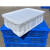 千井白色塑料箱周转箱长方形级加厚塑胶箱养鱼养龟箱收纳盒储物箱 400-200箱(外径:440*330*21 白色带盖（级PE料）