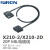 端子台T021单双头1/2/A米MIL牛角10P芯S电缆线X210-1D-1000MM 5米（5000MM） X210-1T