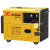DONMIN东明 DONMIN低噪音小型5千瓦柴油发电机组SD6500-1