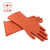 双安 12KV绝缘手套 配电房用防触电橡胶手套 均码红棕色
