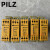 皮尔兹PILZ安全继电器PNOZ X1 X2 X2.1 X5 X7 PZE X4 X4P 7775 PNOZ X2.1 774306