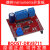 BOOST-DRV8711 DRV8711电机驱动器CSD88537ND TI开发板评估 BOOST-DRV8711