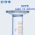 铂特体 玻璃量筒 实验用玻璃量筒 实验室用品玻璃刻度量筒高硼硅玻璃量筒 100ml