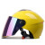 野马（YEMA）3C认证电动车头盔男女加大码4xxxxl夏季防晒摩托车安全帽半盔327S 黄色（3C认证） 配炫彩镜片(均码)