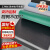 安达通 防静电台垫 实验室静电桌布胶皮橡胶地板垫 0.6m*1.8m*2mm/切割