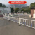 洲岳恒生（ZHOUYUEHENGSHENG）道路护栏城市公路隔离栏杆锌钢围栏交通设施马路安全防撞护栏 25公斤铸铁墩子