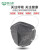 保为康KN95防尘口罩1866工业灰尘粉尘活性炭口罩装修打磨劳保防护 头戴有呼吸阀（10只） 均码