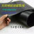 鸿隆橡胶垫减震垫防震垫橡胶皮垫子加厚工业橡胶板防滑防水密封1-10mm 50厘米*50厘米*1毫米厚