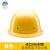 德威狮玻璃钢安全帽男国标加厚施工建筑工程头盔透气定制LOGO防护帽 N8进口材质玻璃钢黄色