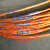 BAYKUNL测量绳100米50米尼龙钢丝桩基测绳200米绳天加粗百米绳一米一刻度 30m承重形 1 