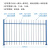 锌钢护栏 围栏栅栏户外家用隔离栏杆 厂区学校庭院镀锌围栏 【薄款】2米高三横梁一米价格