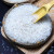 乐声 鹰麦香大米猫牙米香米广西长粒米精选优质米新米细长营养好吃鲜米丝苗米 防潮包装20斤（发10斤装2包）