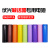 伏兴 喇叭锂电池 喊话器用充电式锂电池 1节装颜色随机（适用型号FX533、FX534）
