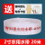 消防水带65国标水管水袋2.5寸2寸3消火栓8型20米25米接头器材 2寸50(水带+塑料接头)20米
