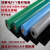 静电地板600 600 35机房环保PVC卷材地板无异味阻燃防滑耐 橡胶亚绿1.2m*10m*2mm