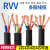 日曌RVV纯铜3芯护套线1.5 2.5 4 6 16 10平方电缆线户外2心软电线 2X1平方/100米