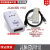 J-LINK JLINK EDU V11 10.1仿真器 正版德国SEGGER原装 mini SEGGER J-LINk EDU V11.0原装