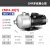 不锈钢多级离心泵CMF高压机床增压泵循环泵1/2寸卧式冷却水泵 4方22米550瓦三相 CMF4-30T