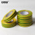 安赛瑞 黄绿地线标识胶带（10卷装/包)17mm×18m PVC电气电工绝缘 12415