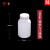 塑料大口圆瓶 HDPE广口塑料瓶 样品瓶 取样瓶 白色黑色实验室分装瓶试剂瓶100ml250ml 白色大口150ml