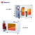 博讯DZF系列电热恒温真空干燥箱烘箱烘干机烤箱小型抽真空实验室 BZF-30【30L】 真空干燥箱