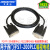 兼容S7-200plc编程电缆线PC-PPI 3CB30数据下载线9针串口线 隔离款 高性能3CB30 支持178.5 2m