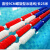 群泰（Quntai）游泳池泳道线 浮桥水线 比赛线 泳池分道线螺旋形直径9CM/长25米