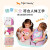 TigerFamily儿童书包幼儿园1-3周岁男女孩婴儿可爱小背包卡通宝宝旅行双肩包 （1-3岁）小马帕里斯公主