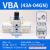 沐鑫泰 VBA10A空气气体增压阀器加压泵增压缸气动缸 VBA43A-04GN+38L储气罐 