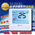 定制定制鑫源电地暖可调温度控制器SUI电采暖可编程WK8719温控器 内控(电地暖用)