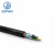 起帆（QIFAN）电缆 RVVP4*0.75平方屏蔽护套线信号导线（按需生产）黑色 100米