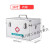 应急医药箱家庭装大容量全套药品收纳盒应急救援包急救箱 16寸高配套装-B016系列