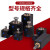 薄型模具油缸液压缸方形小油缸SD20/25/32/40/50*10*30*60*70*100 CX-SD80-20(立式内牙)