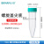 比克曼生物离心管实验室塑料无菌ep管棕色避光1.5/2/5/ 5ml 螺口绿盖尖底 150支/袋