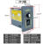 定制0 U-交流电机调速器140609010100调速 25 方插头