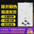 樱花树家用强排式8升10升12升天然气液化气低压启动洗澡煤气燃气热水器 数显插电款-铜水箱12升+毫配 管道天然气