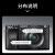 JJC 相机机身贴膜 适用于索尼SONY A6100 保护贴纸 防刮防蹭 皮贴 防护配件 碳纤维 适用于A6100