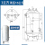 百瑞川 不锈钢储气罐空压机气泵压力罐真空筒 3立方-承压16公斤 