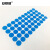 安赛瑞 彩色圆点标签胶贴纸 Φ20mm 蓝色 2000个/包 DZ24603