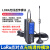 LoRa无线通讯远程串口收发模块plc通信数据传输透传电台4 LORA-Modbus-4AI电压型 4路