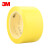 3M 标识胶带 划线标识警示5s管理 耐磨防水471 黄色100mm宽*33米长