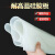 贝傅特 硅胶板 耐高温硅橡胶方板透明垫片防震密封垫 100*100*5mm