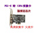 盒装PCI-E转1394卡 DV高清视频采集卡 PCIE相机采集卡 1X接口1394 深蓝色